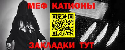 MDMA Premium VHQ Будённовск