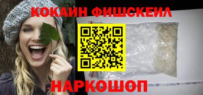 MDMA Premium VHQ Будённовск