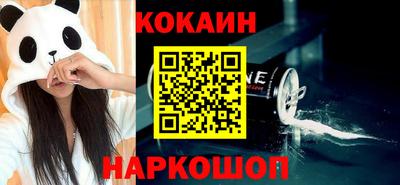 MDMA Premium VHQ Будённовск