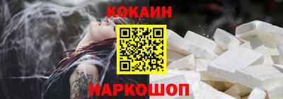 альфа пвп VHQ Кунгур