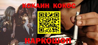 дживик Бузулук