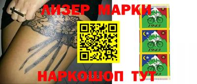 дживик Бузулук