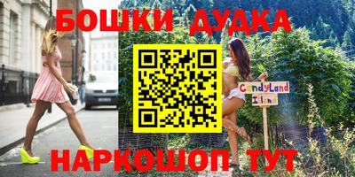 дживик Бузулук