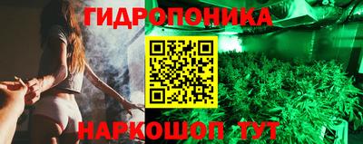 MDMA Premium VHQ Будённовск