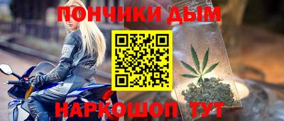 СК Кумертау