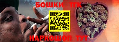 дживик Бузулук