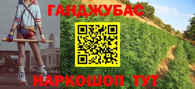 MDMA Premium VHQ Будённовск