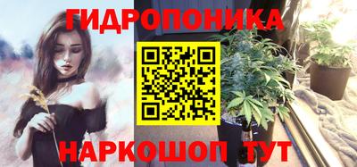дживик Бузулук