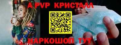 дживик Бузулук