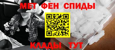 MDMA Premium VHQ Будённовск