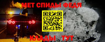 дживик Бузулук