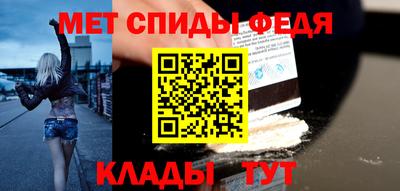 дживик Бузулук