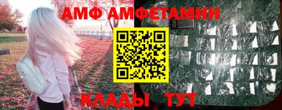 дживик Бузулук