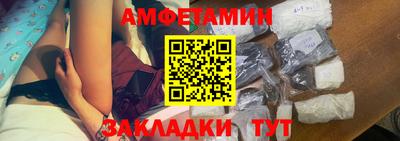 MDMA Premium VHQ Будённовск