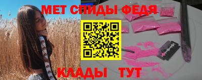 дживик Бузулук