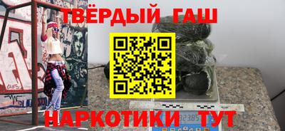 MDMA Premium VHQ Будённовск