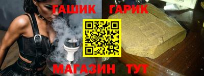 наркотики Кулебаки