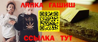 дживик Бузулук