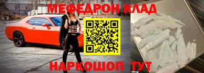дживик Бузулук