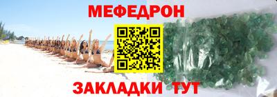 дживик Бузулук