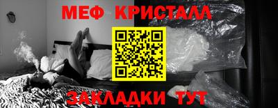 MDMA Premium VHQ Будённовск