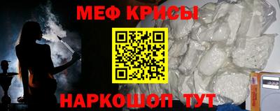 MDMA Premium VHQ Будённовск