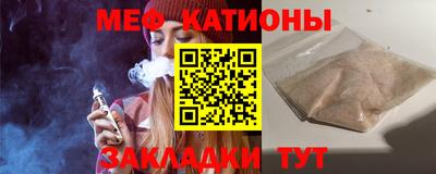 MDMA Premium VHQ Будённовск